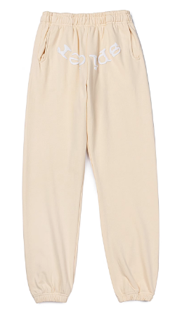 Sp5der Web Beige Pants
