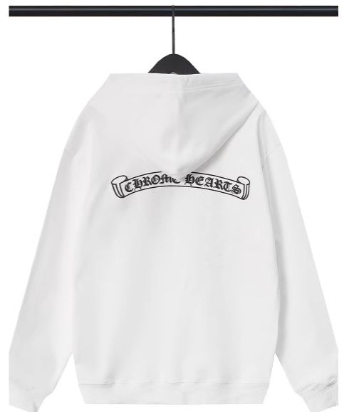 Chrome Hearts Vertical White Zip Up Hoodie